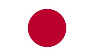Japan Flag
